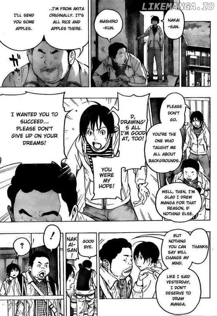 Baku Chapter 69 image 17_optimized